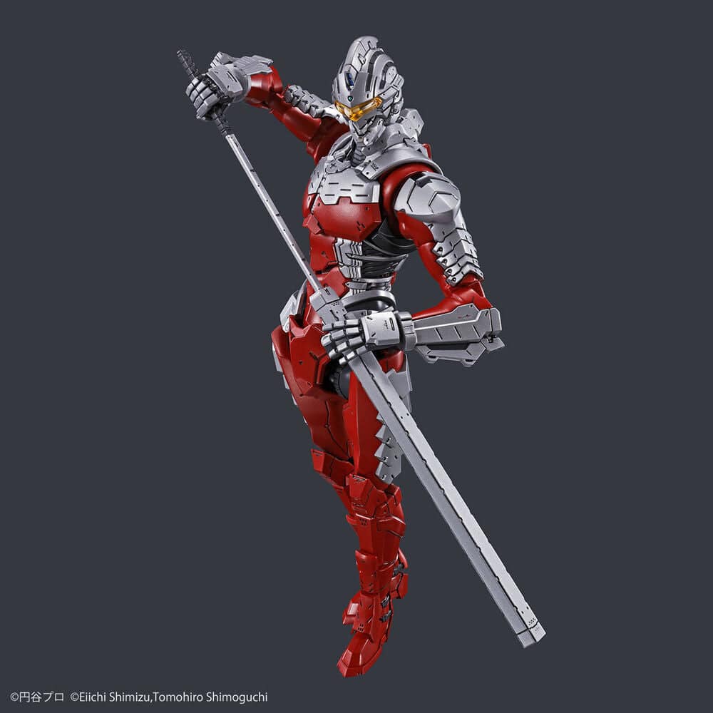 Figure-rise Standard ULTRAMAN SUIT Ver7.5 -ACTION-