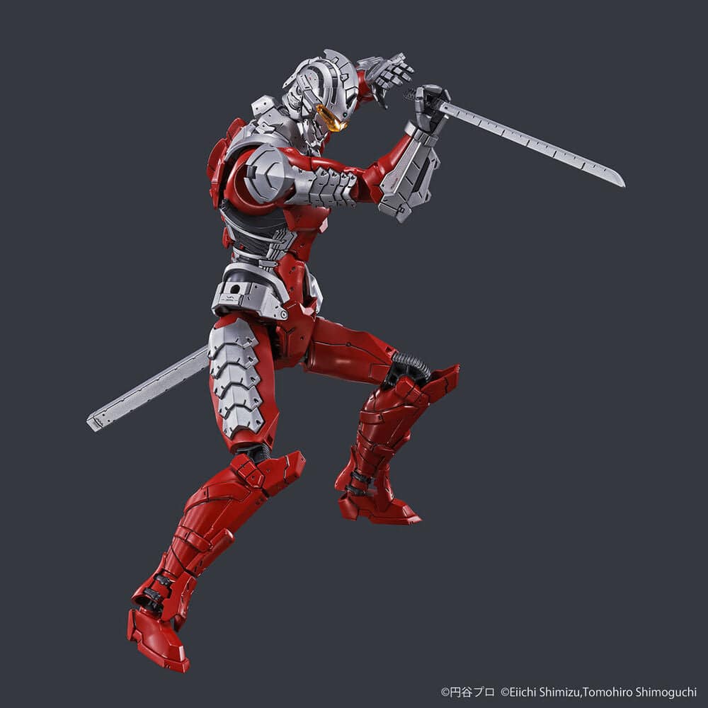 Figure-rise Standard ULTRAMAN SUIT Ver7.5 -ACTION-