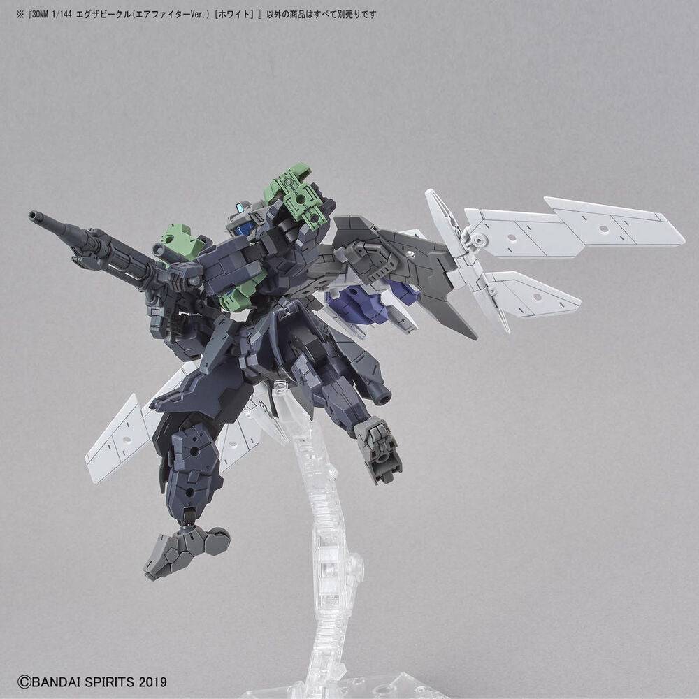 30MM 1/144 EXTENDED ARMAMENT VEHICLE AIR FIGHTER Ver.[WHITE]