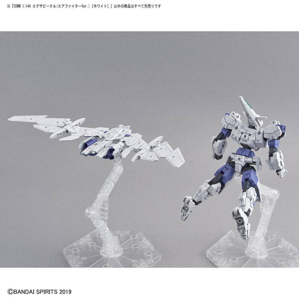 30MM 1/144 EXTENDED ARMAMENT VEHICLE AIR FIGHTER Ver.[WHITE]