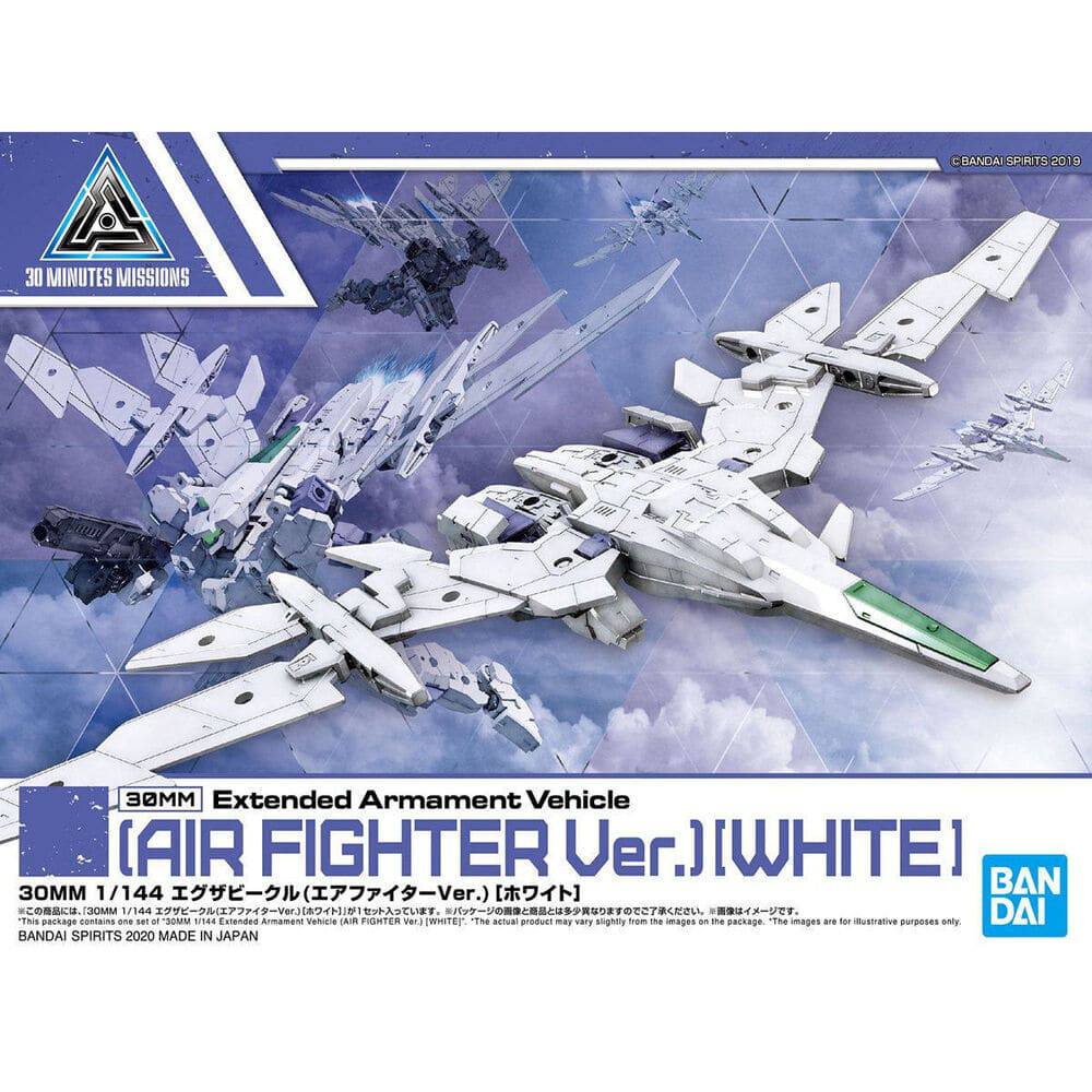 30MM 1/144 EXTENDED ARMAMENT VEHICLE (AIR FIGHTER Ver.)[WHITE]