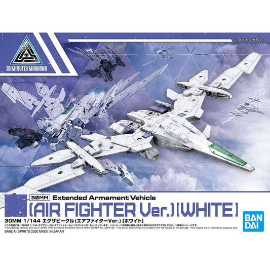 30MM 1/144 EXTENDED ARMAMENT VEHICLE AIR FIGHTER Ver.[WHITE]