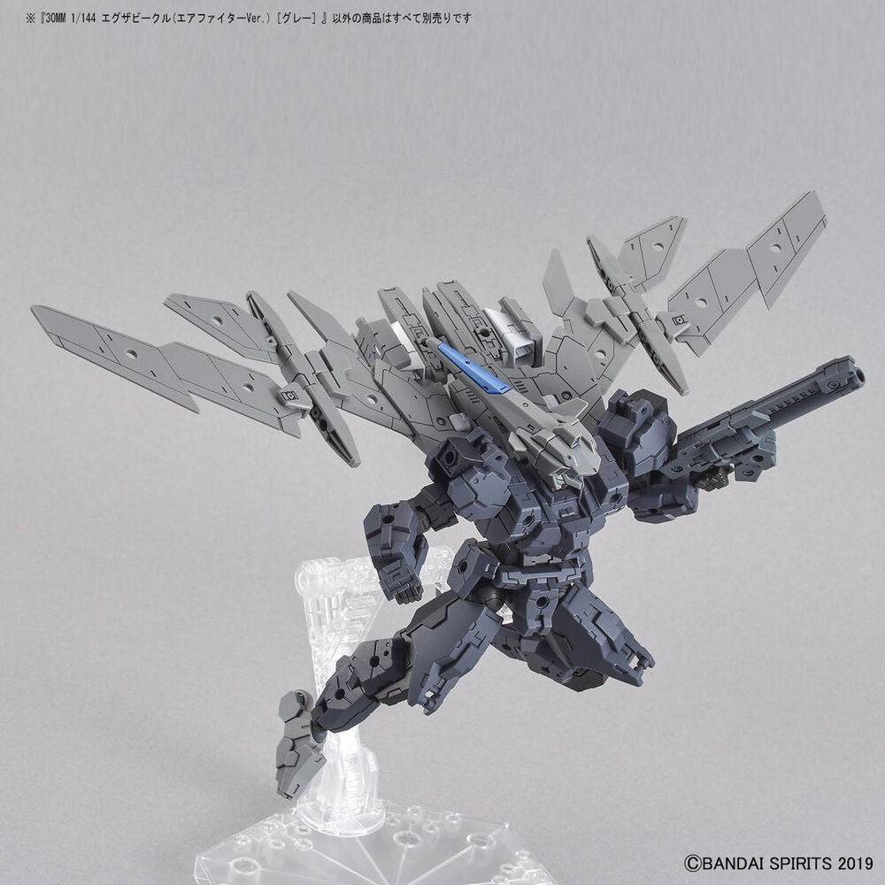 30MM 1/144 EXTENDED ARMAMENT VEHICLE AIR FIGHTER Ver.[GRAY]