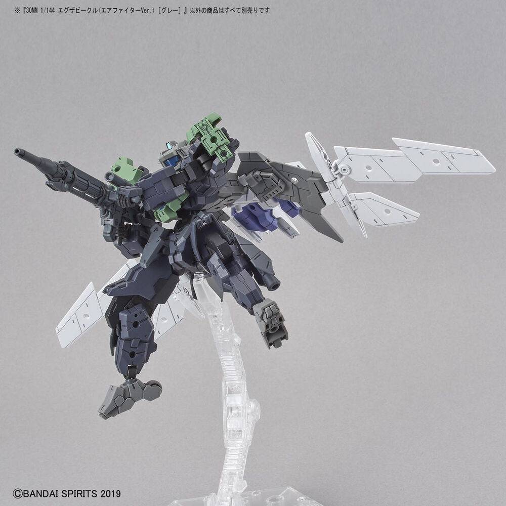 30MM 1/144 EXTENDED ARMAMENT VEHICLE AIR FIGHTER Ver.[GRAY]