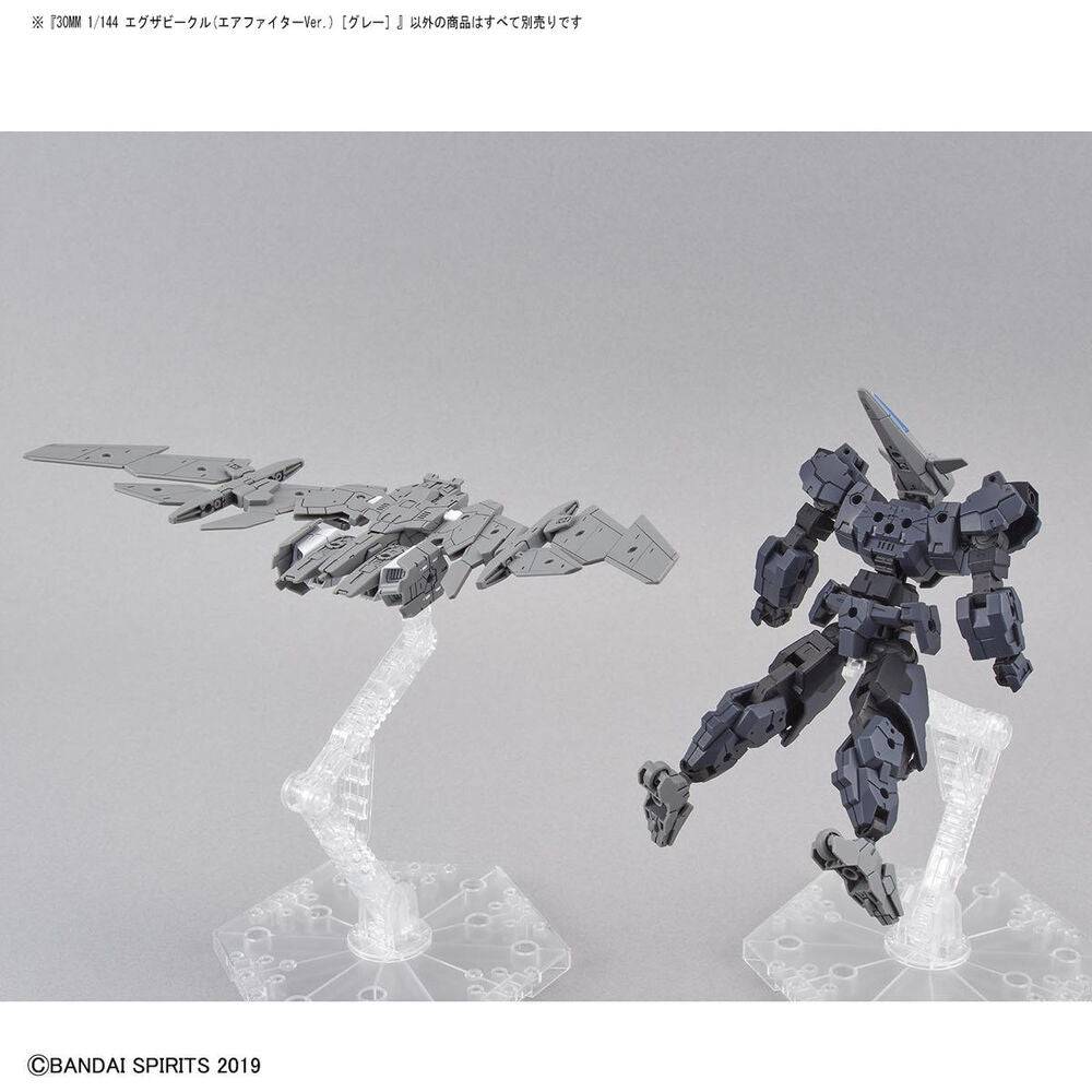 30MM 1/144 EXTENDED ARMAMENT VEHICLE AIR FIGHTER Ver.[GRAY]