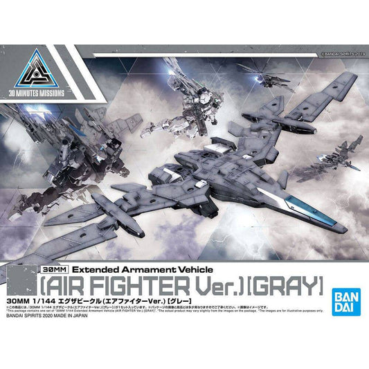 30MM 1/144 EXTENDED ARMAMENT VEHICLE AIR FIGHTER Ver.[GRAY]