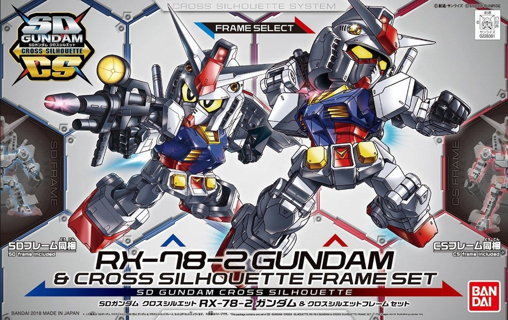 SDCS RX-78-2 GUNDAM and FRAME SET