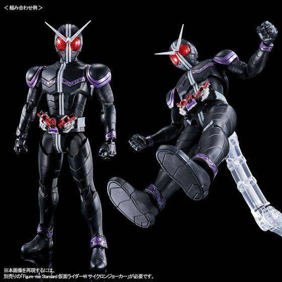 Figure-rise Standard KAMEN RIDER JOKER