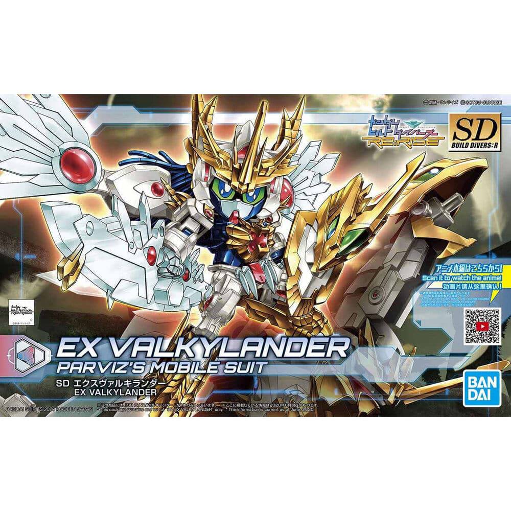 SDBDR EX VLKYLANDER