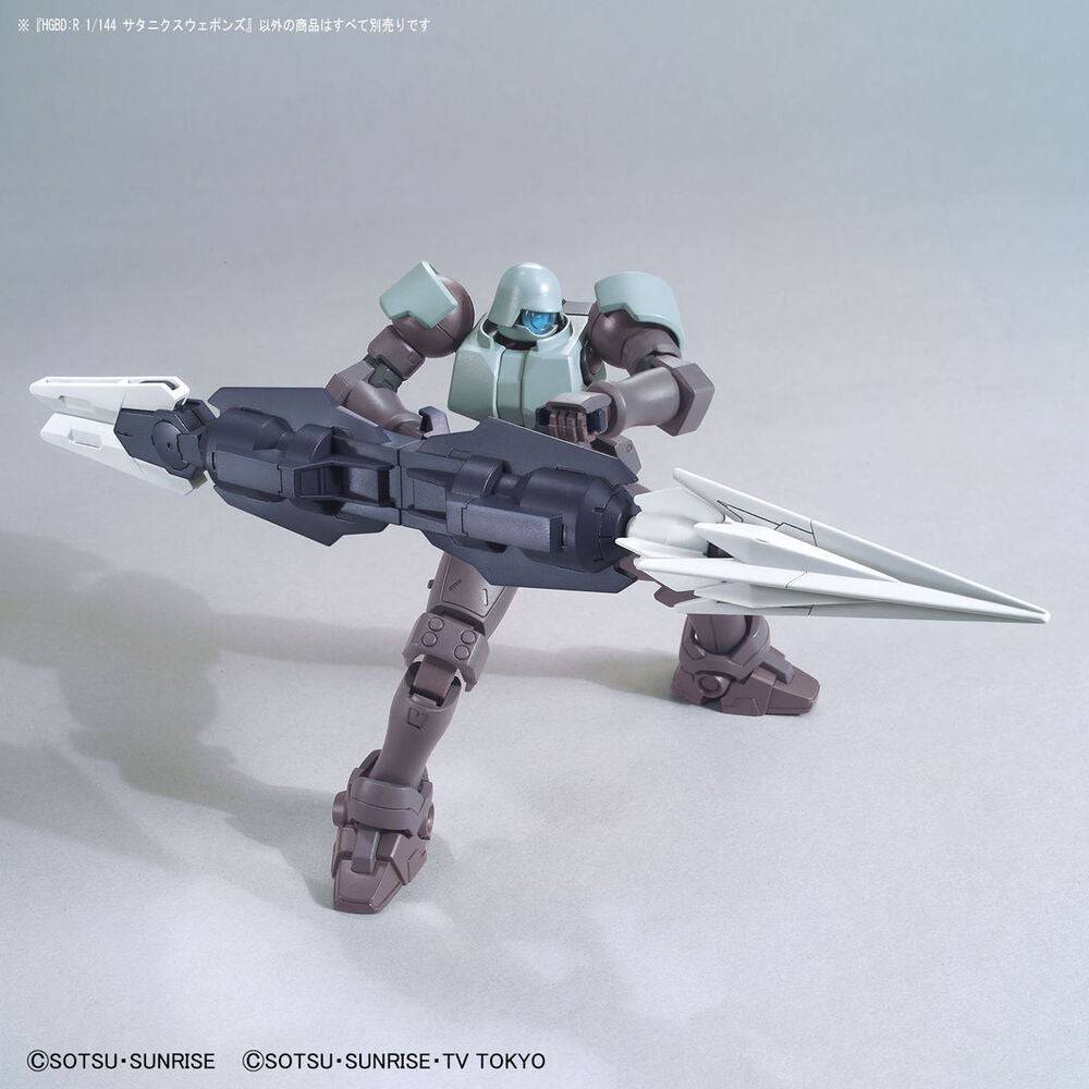 HGBD-R 1/144 SATURNIX WEAPONS