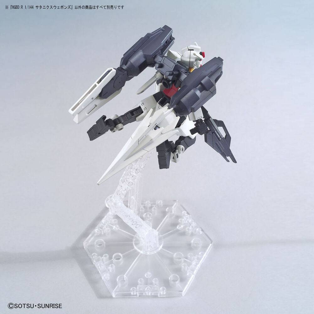 HGBD-R 1/144 SATURNIX WEAPONS