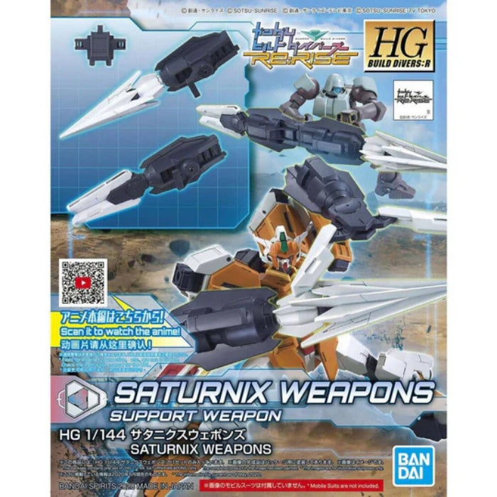 HGBD-R 1/144 SATURNIX WEAPONS