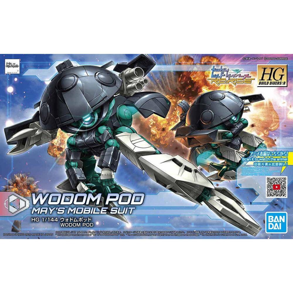 HGBD-R 1/144 WODOM POD