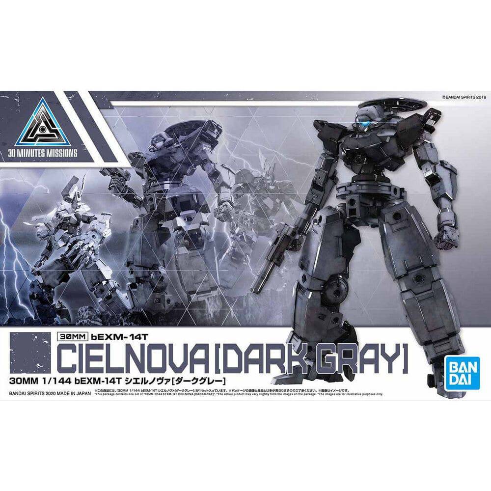30MM 1/144 bEXM14T CIELNOVA [DARK GRAY]