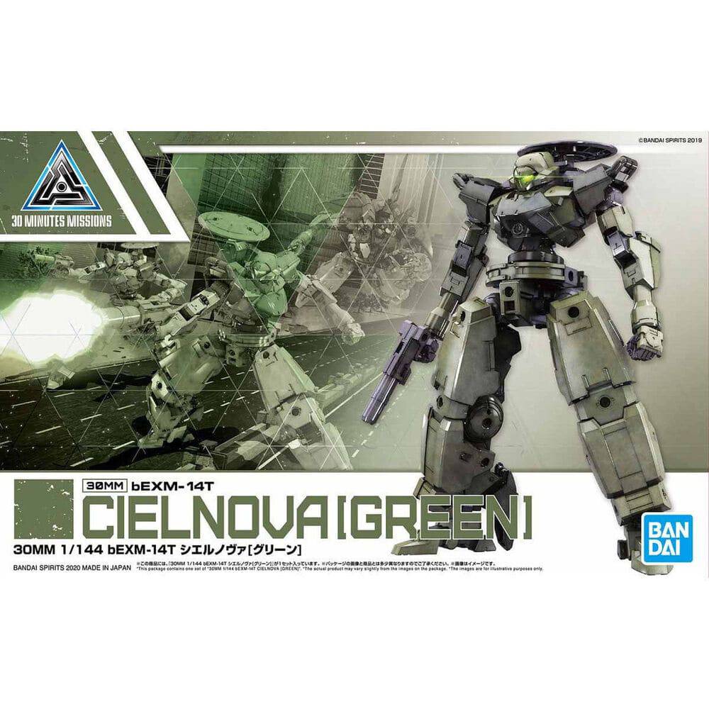 30MM 1/144 bEXM-14T CIELNOVA [GREEN]