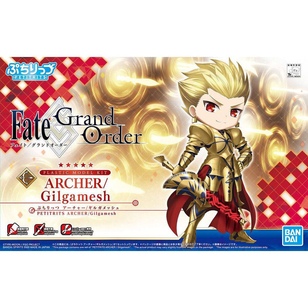 PETITRITS ARCHER/GILGAMESH