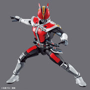 Figurerise Standard MASKED RIDER DENO SWORD FORM and PLAT FORM