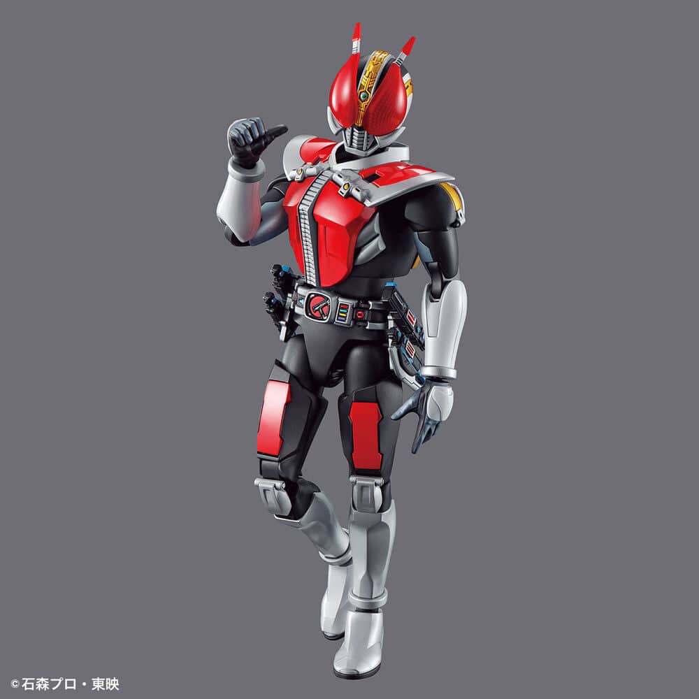 Figure-rise Standard MASKED RIDER DEN-O SWORD FORM and PLAT FORM