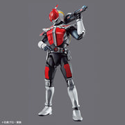 Figurerise Standard MASKED RIDER DENO SWORD FORM and PLAT FORM