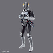 Figurerise Standard MASKED RIDER DENO SWORD FORM and PLAT FORM