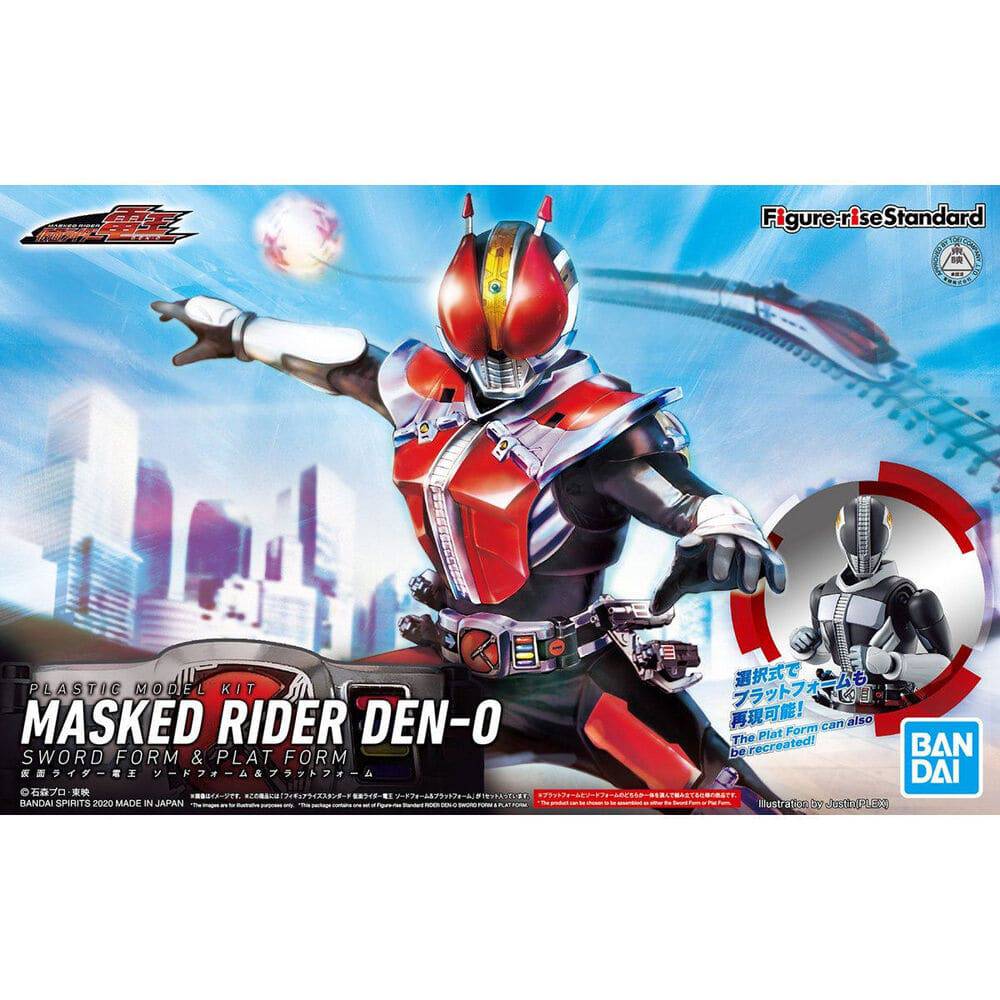 Figure-rise Standard MASKED RIDER DEN-O SWORD FORM and PLAT FORM