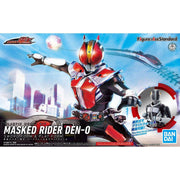 Figurerise Standard MASKED RIDER DENO SWORD FORM and PLAT FORM