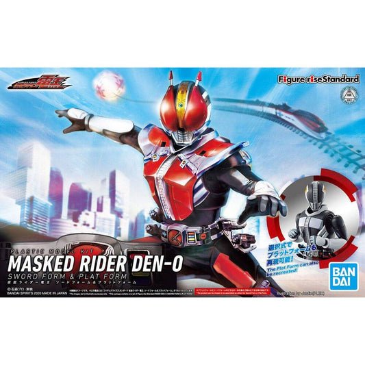 Figure-rise Standard MASKED RIDER DEN-O SWORD FORM and PLAT FORM