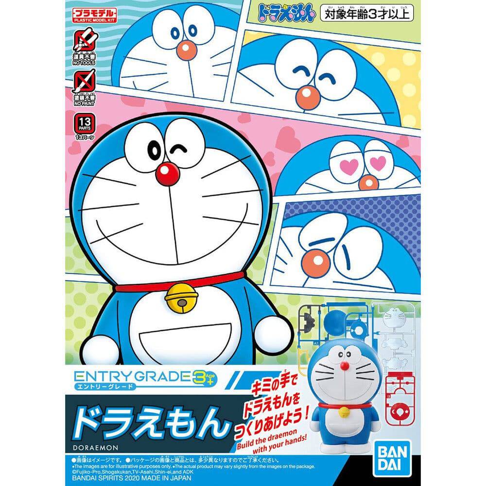 ENTRY GRADE DORAEMON