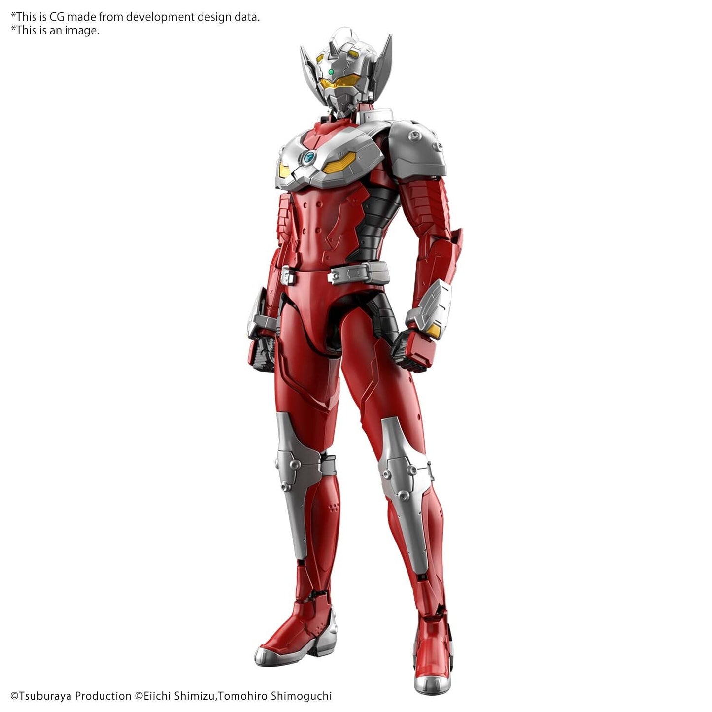 Figure-rise Standard ULTRAMAN SUIT TARO -ACTION-