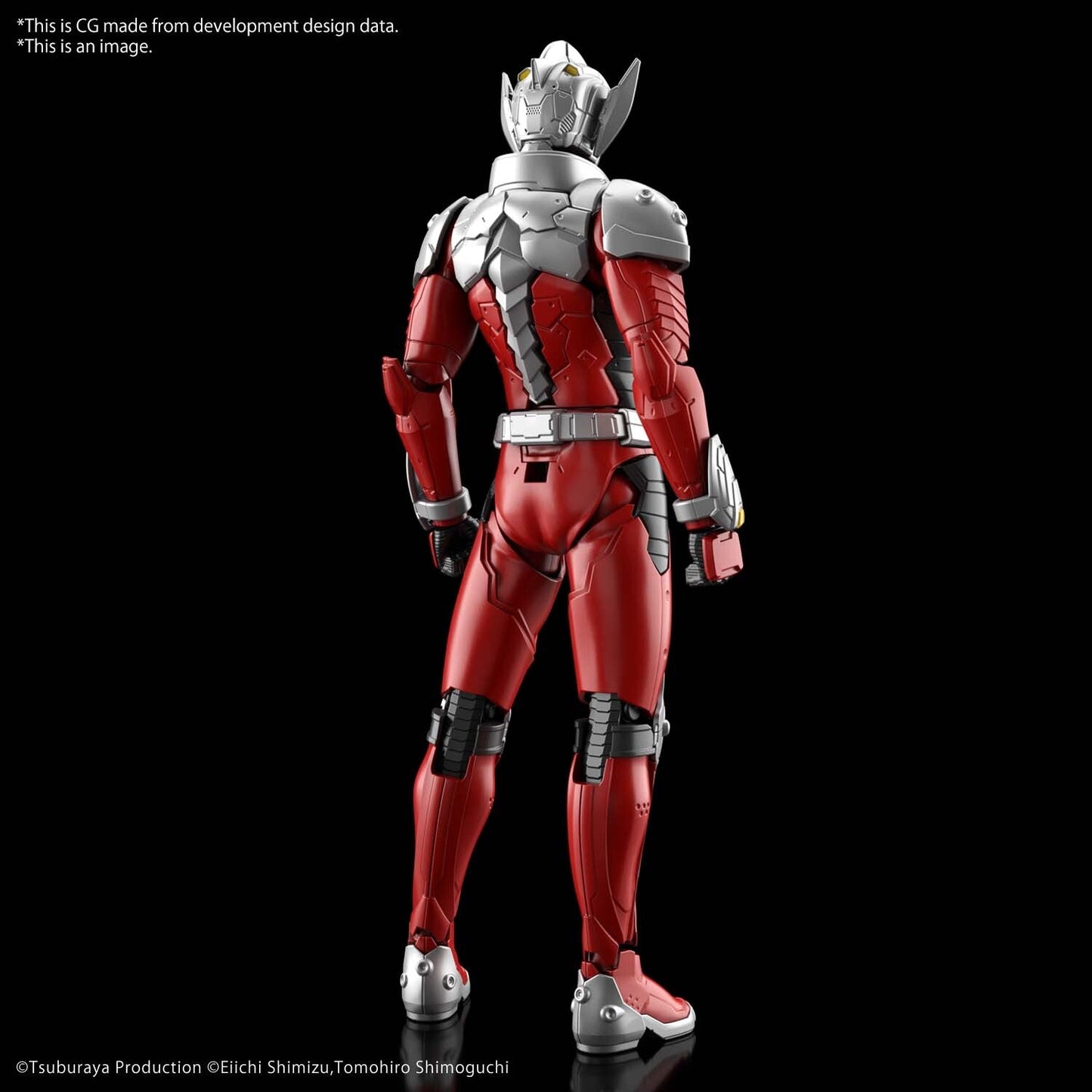 Figure-rise Standard ULTRAMAN SUIT TARO -ACTION-