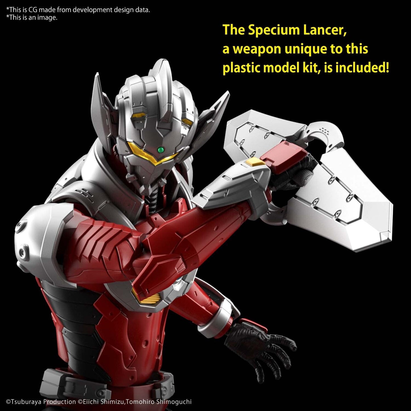 Figure-rise Standard ULTRAMAN SUIT TARO -ACTION-