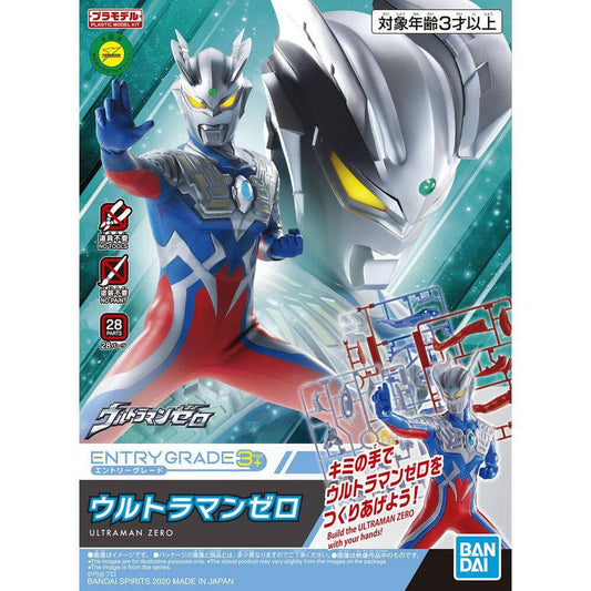 ENTRY GRADE ULTRAMAN ZERO