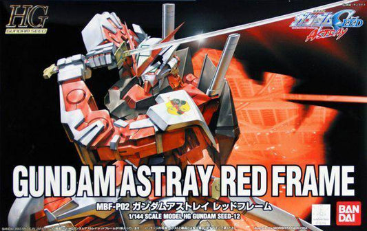 1/144 HG GUNDAM ASTRAY RED FRAME