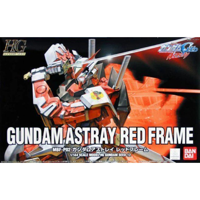 1/144 HG GUNDAM ASTRAY RED FRAME