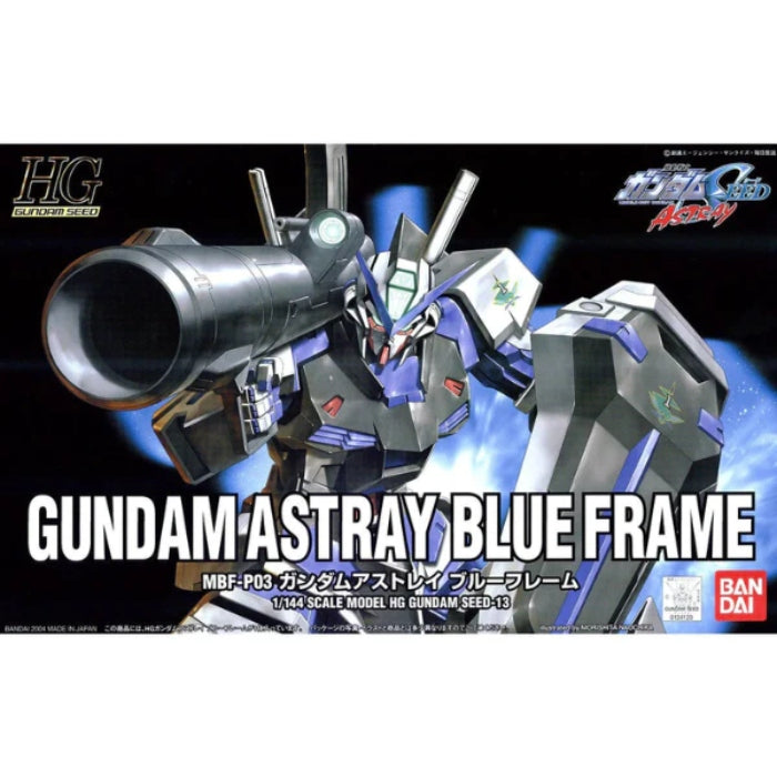 1/144 HG GUNDAM ASTRAY BLUE FRAME