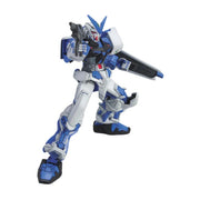 HG 1/144 GUNDAM ASTRAY (BLUE FRAME)