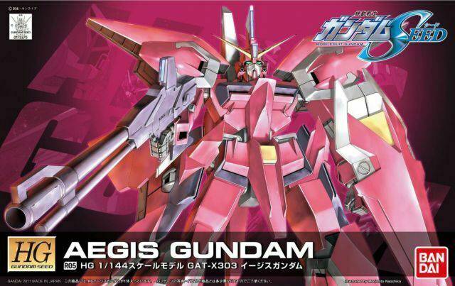 HGÂ 1/144Â R05Â AEGIS GUNDAM