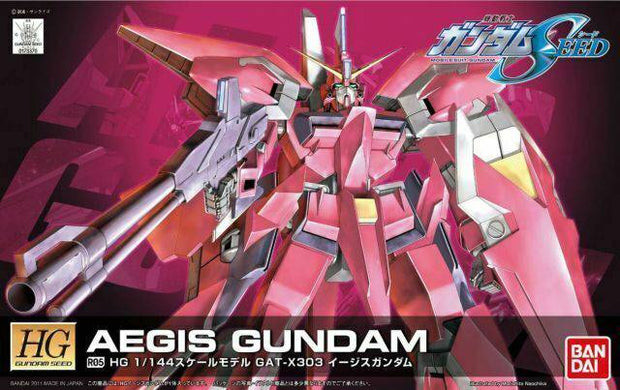 HGÂ 1/144Â R05Â AEGIS GUNDAM