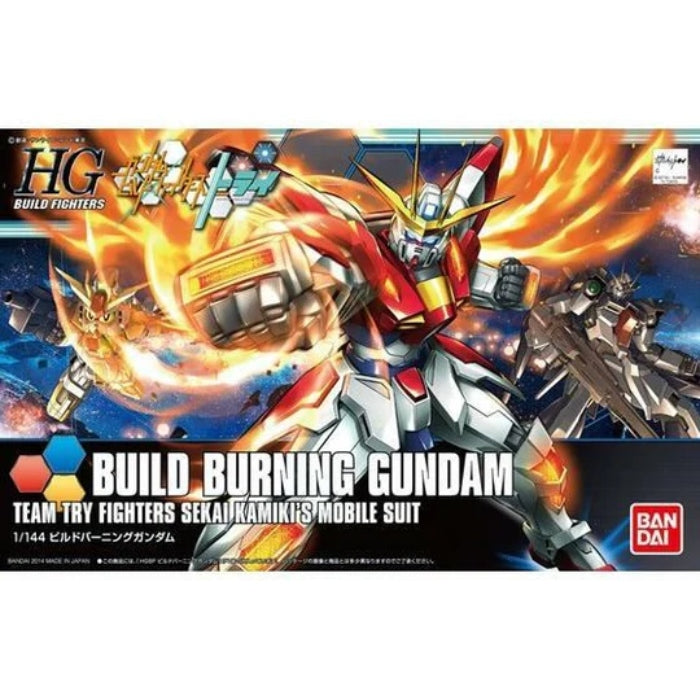 HGBF 1/144 BUILD BURNING GUNDAM