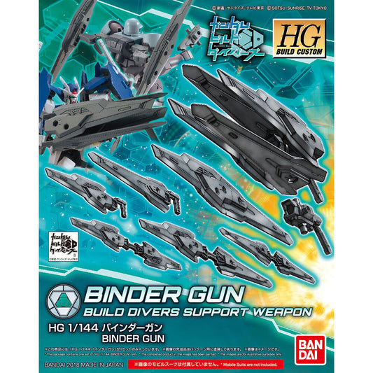 HG 1/144 BINDER GUN