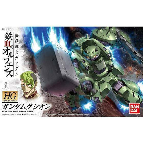 HG 1/144 GUNDAM GUSION