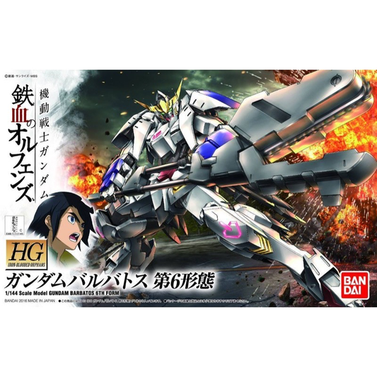 HG 1/144 GUNDAM BARBATOS 6TH FORM