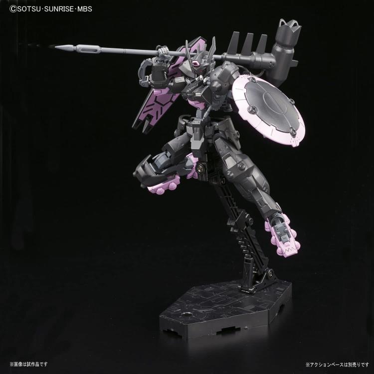 5060389 1/144 HG GUNDAM VUAL