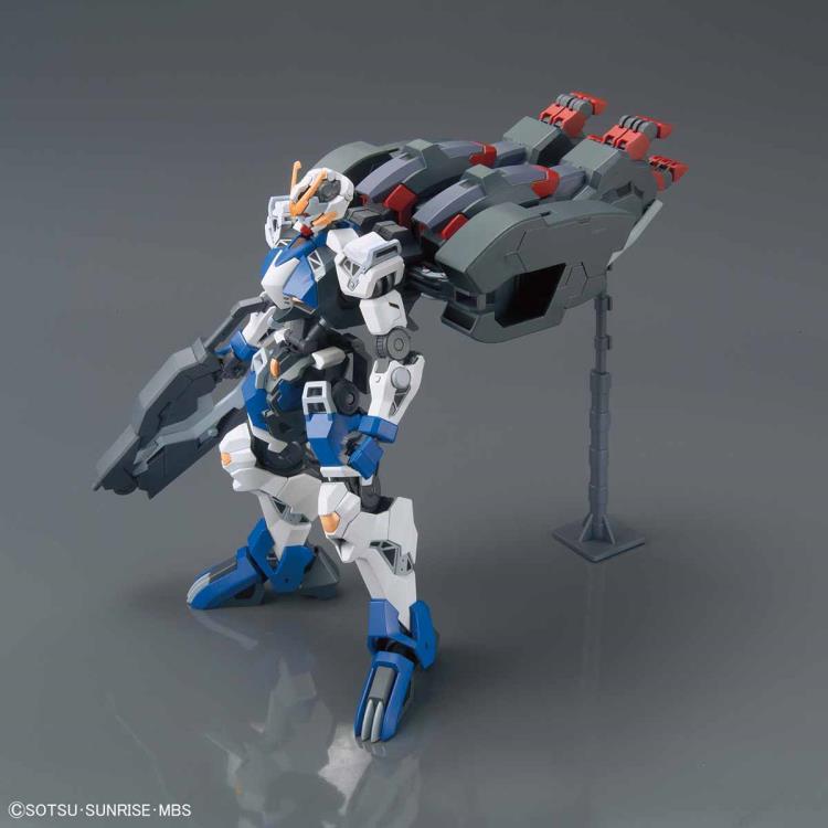 5060390 1/144 HG GUNDAM DANTALION