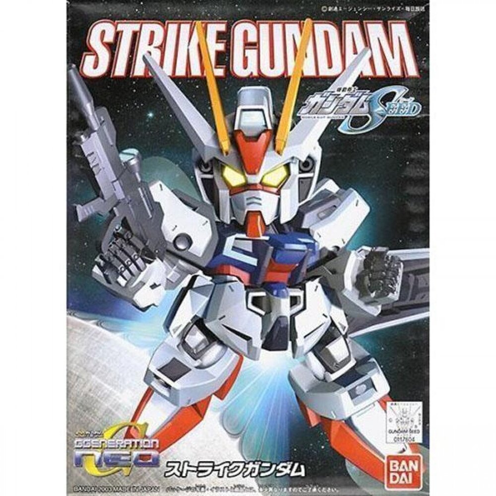 BB246 STRIKE GUNDAM