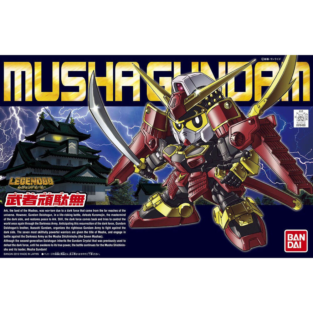 BB373 LEGENDBB MUSHA GUNDAM