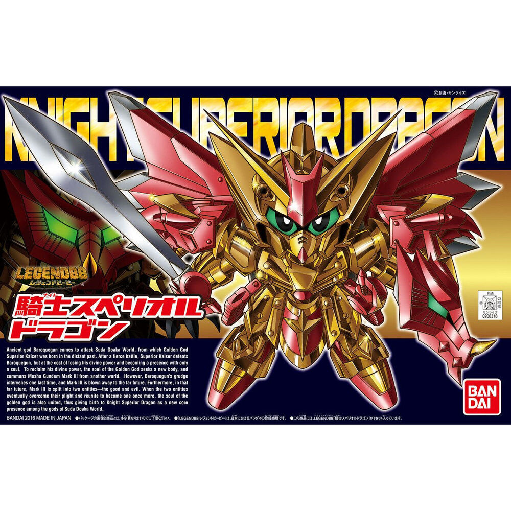 5060419 BB400 LEGENDBB KNIGHT SUPERIOR DRAGON