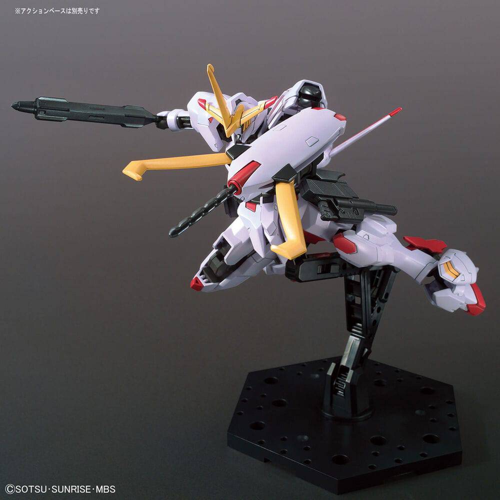 5060424 1/144 HG GUNDAM HAJIROBOSHI