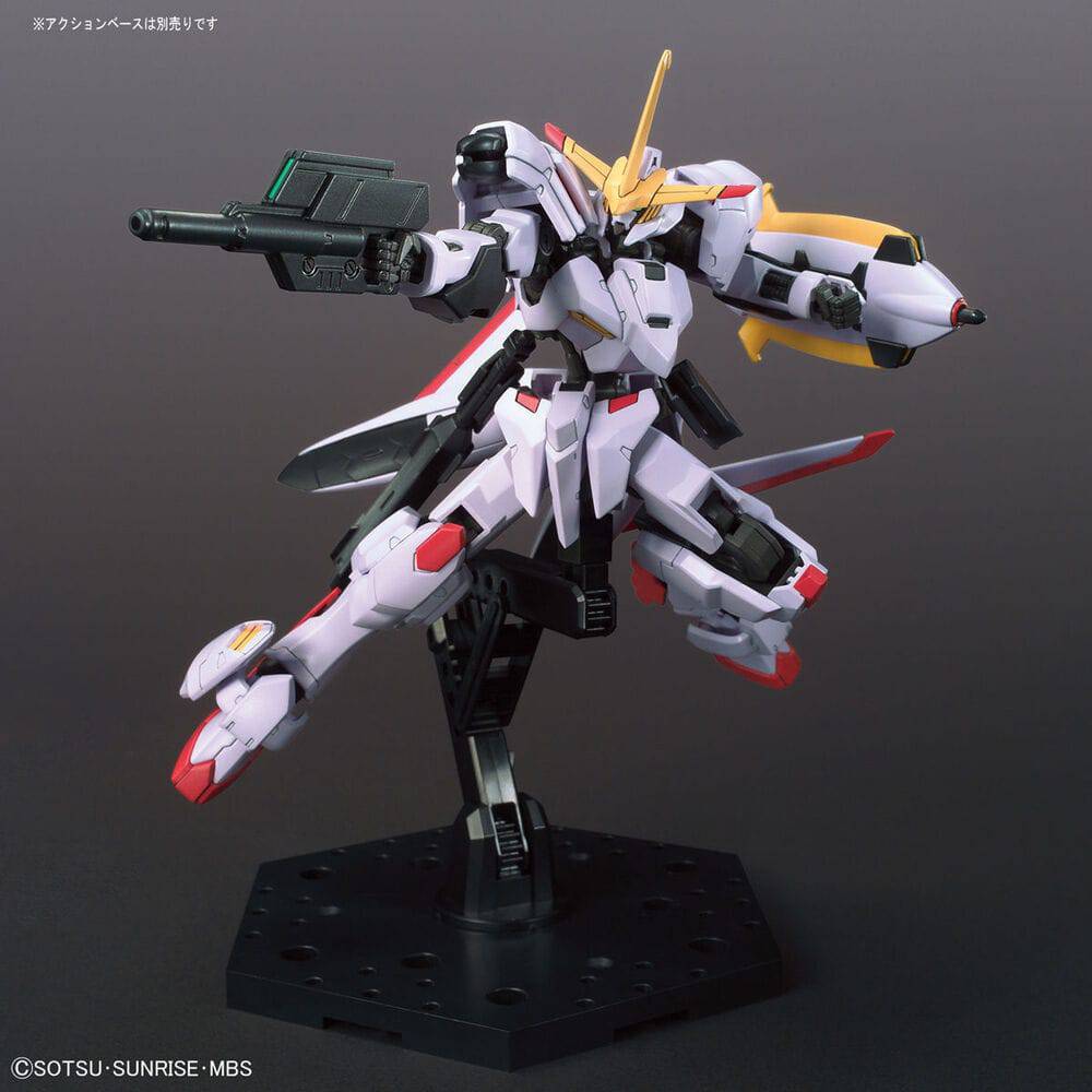 5060424 1/144 HG GUNDAM HAJIROBOSHI