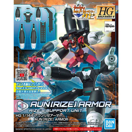 HGBD-R 1/144 AUN[RIZE] ARMOR